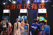 2015ChinaJoy小沃科技展台直击 沃游戏 沃有戏