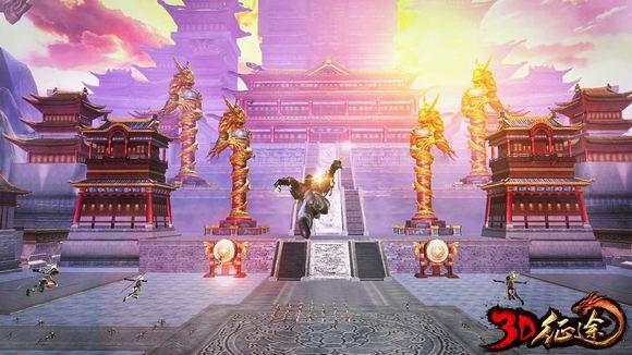 3D征途最新圖片