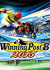 赛马大亨8 2015