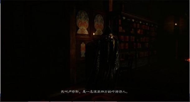 上古世紀(jì)4大種族人物海報(bào)