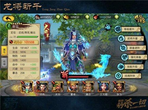 图7