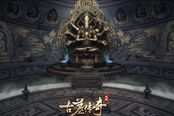 《龍武》11.13新資料片前瞻 首曝盜墓戰(zhàn)場(chǎng)