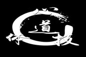 爐石歲時記 如何戰(zhàn)勝比你厲害的對手