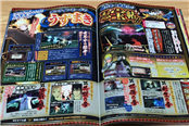 《火影忍者：究极忍者风暴4》最新杂志战斗截图