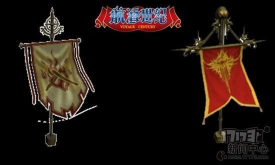 航海世纪,十一周年,传奇版本最新图片