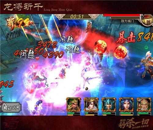 图6