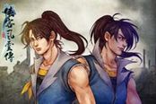 俠客風(fēng)云傳-DLC天王歸來新增劇情武功與戰(zhàn)斗圖文心得