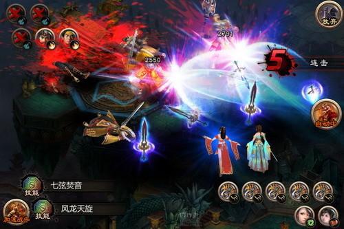 女神三国最新图片