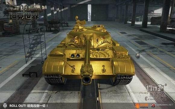 坦克世界最新图片