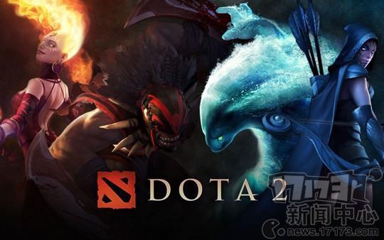 停运,DOTA2最新图片