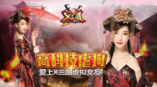 图1