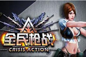 全民枪战-幻影M4A1飞行上手心得