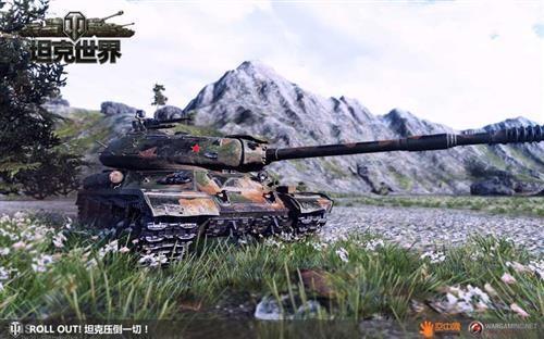 坦克世界最新圖片