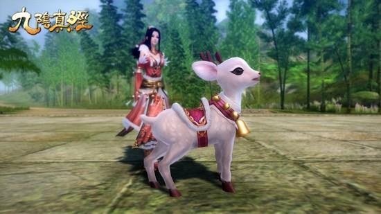 九陰真經(jīng),新年版,定風(fēng)波最新圖片
