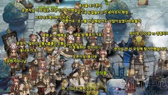 救世之树最新图片