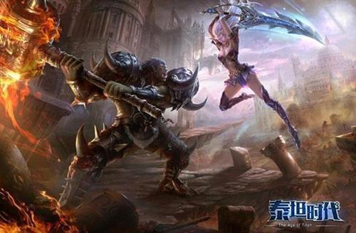 泰坦時代最新圖片