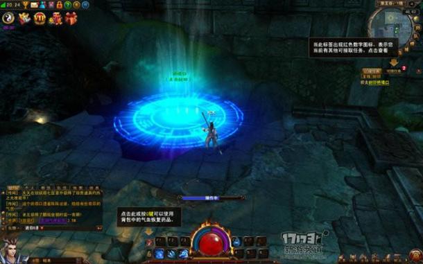 超神传,试玩最新图片