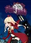 最后的黄昏 简体中文版
