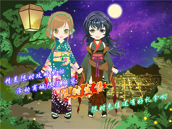 圖5.png