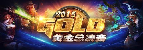 暴雪,War3,SC2,爐石傳說,風暴英雄,守望先鋒最新圖片