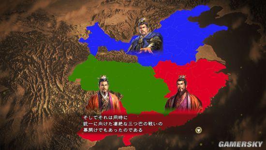 三国志13 兵力调动方法介绍 逗游网