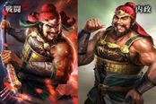 《三国志13》百家姓氏大乱斗剧本及使用方法
