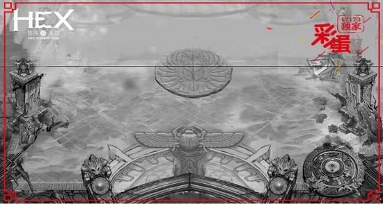 最终兵器,HEX,空甲联盟,最终幻想零式手游,年后出大事最新图片