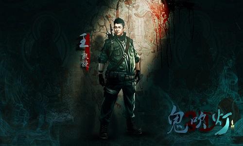 圖2.jpg