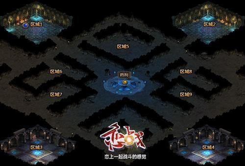戀戰(zhàn)最新圖片
