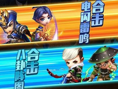圖3.jpg