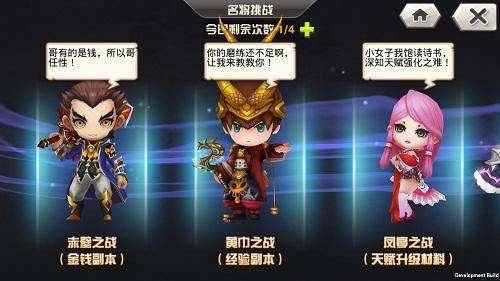 圖4.jpg
