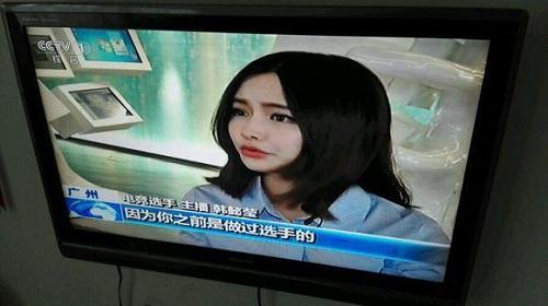 图1 电竞女主播Miss接受央视采访.jpg