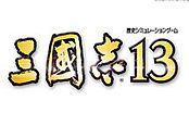 《三國(guó)志13》五一居士解說(shuō)視頻