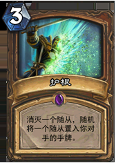 AT_044.png