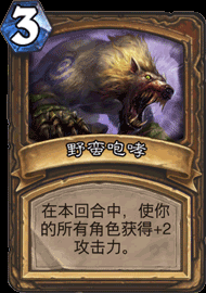 CS2_011.png