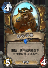 AT_039.png