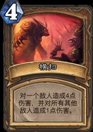 CS2_012.png