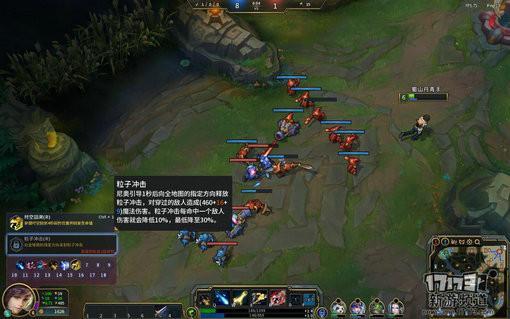 新游尝鲜坊最新图片
