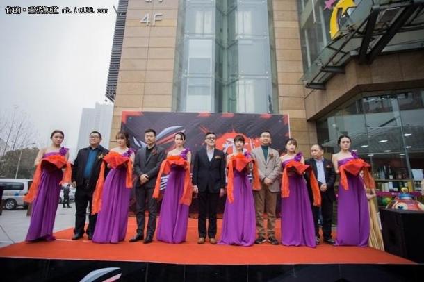 玩家國度電競館旗艦店開業(yè)慶典完美舉行
