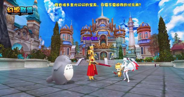 《幻想联盟》一拳与fate之间的约会