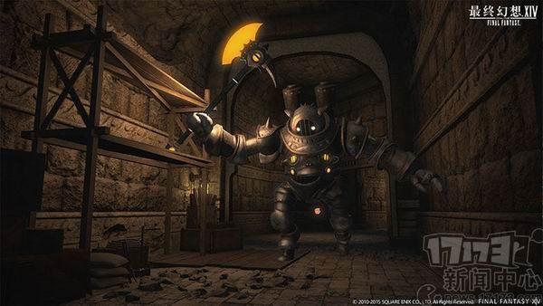 FF14最新圖片
