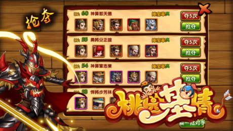 图1.png