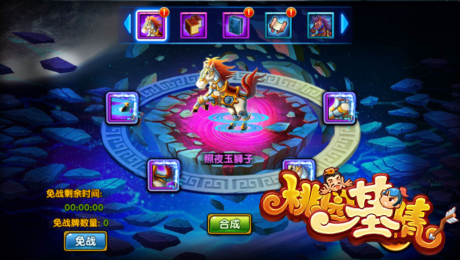 图2.png