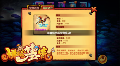 图3.png