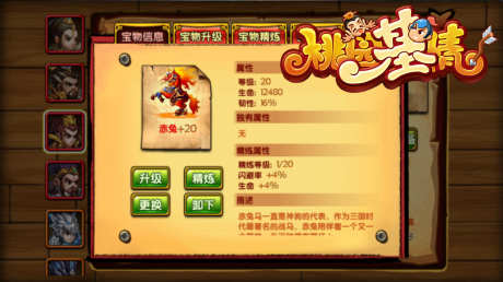 图4.png