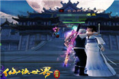 錯(cuò)位的激情 仙俠世界曖昧姿勢(shì)大揭秘