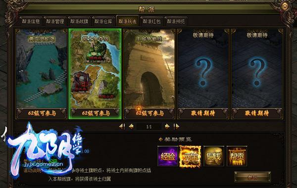 九陰絕學(xué)