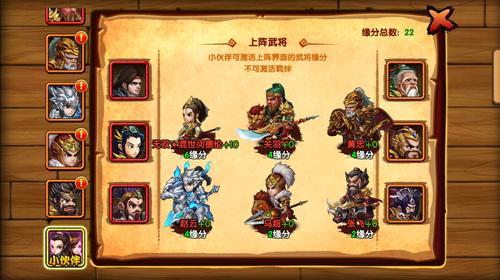 圖1.jpg