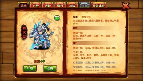圖2.jpg
