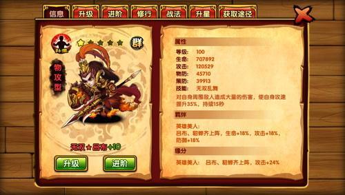 圖4.jpg